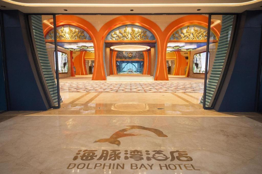 Dolphin Bay Hotel Kunming Exterior foto